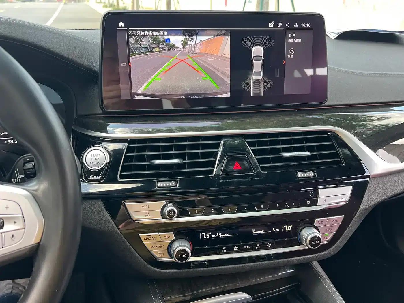 BMW 5 Series 2022 Facelift II 525Li M Sport Package — миниатюра 5