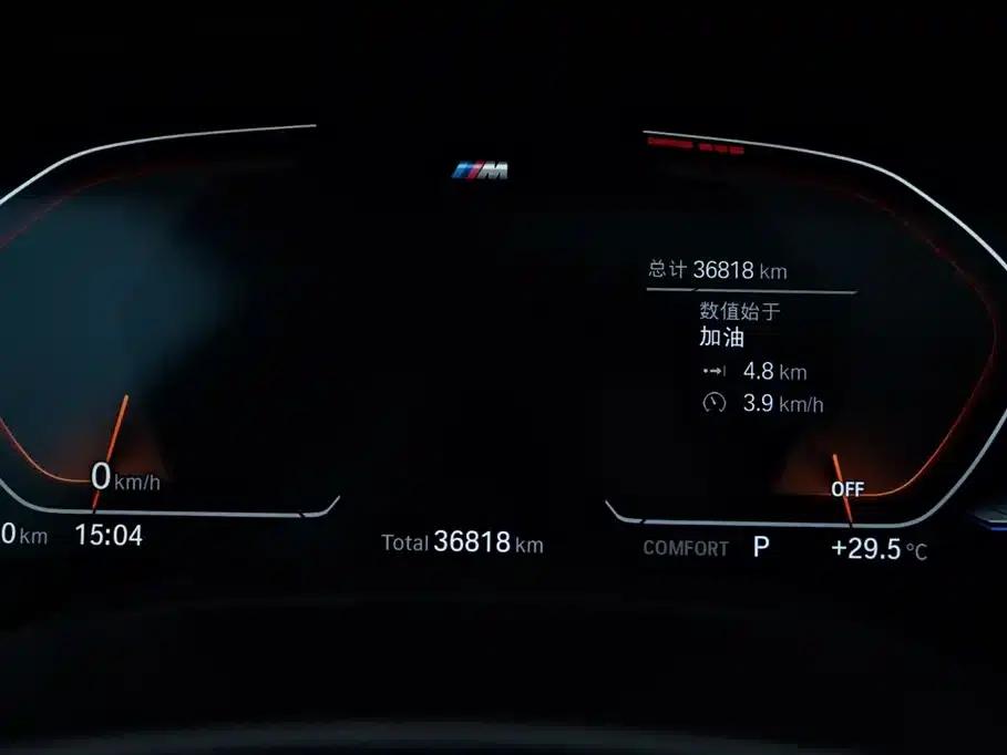 BMW 5 Series 2022 Facelift II 525Li M Sport Package — миниатюра 8