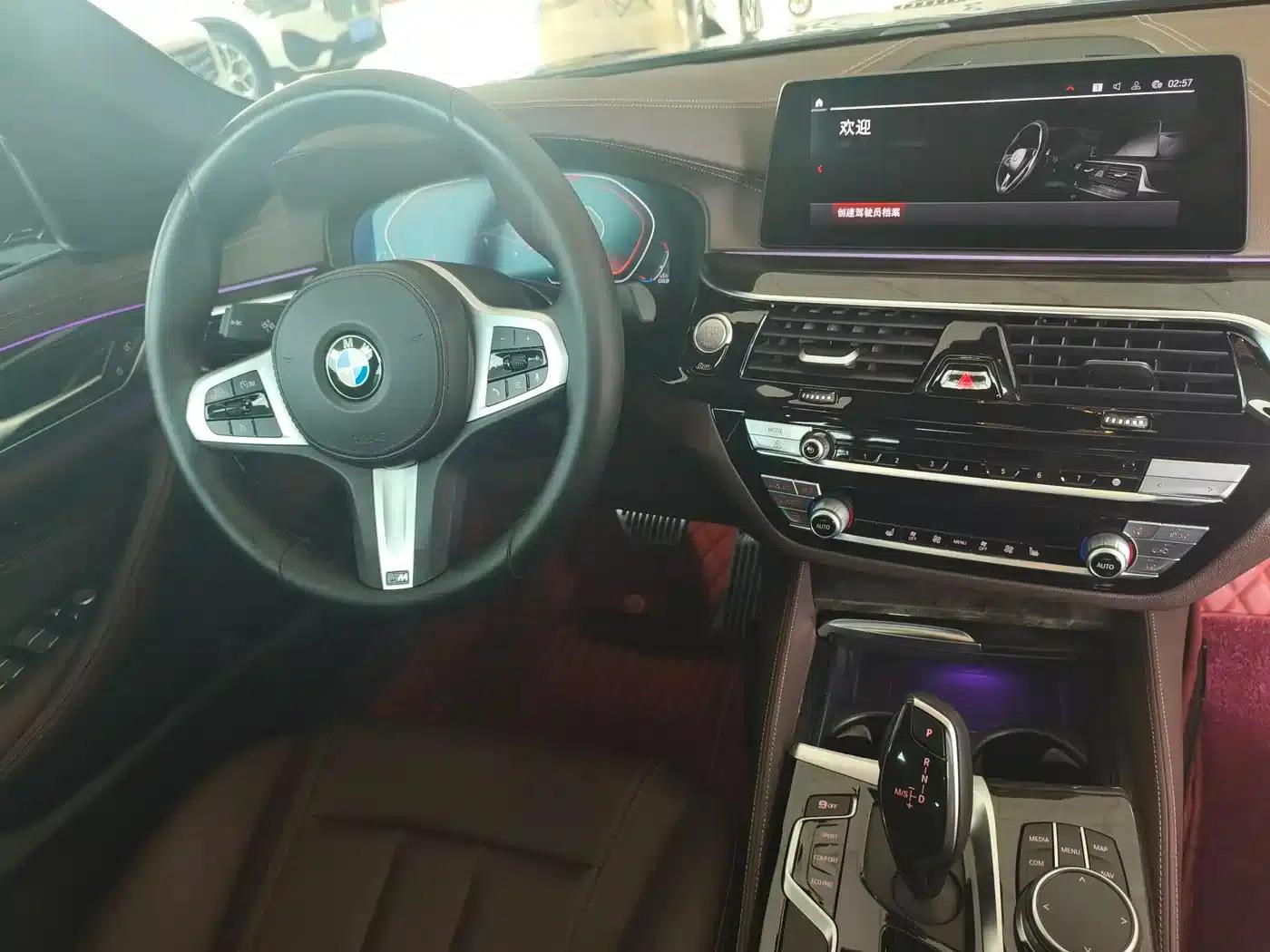2020 BMW 5 Series 525Li M Sport Package — миниатюра 12
