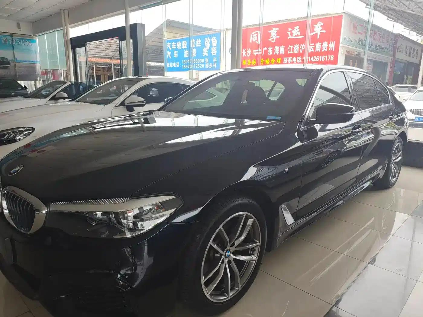 2020 BMW 5 Series 525Li M Sport Package — миниатюра 4