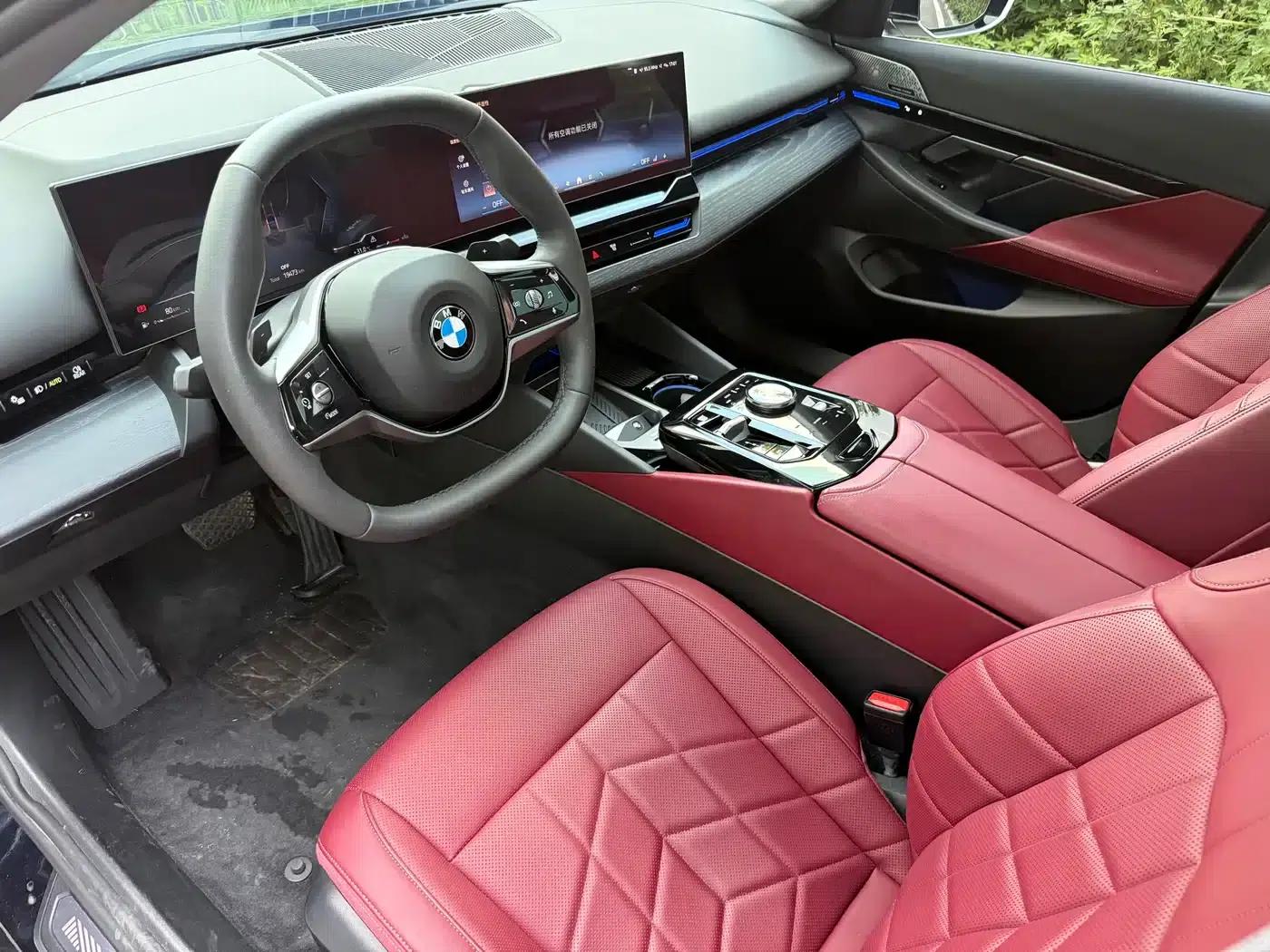 2024 BMW 5 Series 525Li Luxury Package — миниатюра 14
