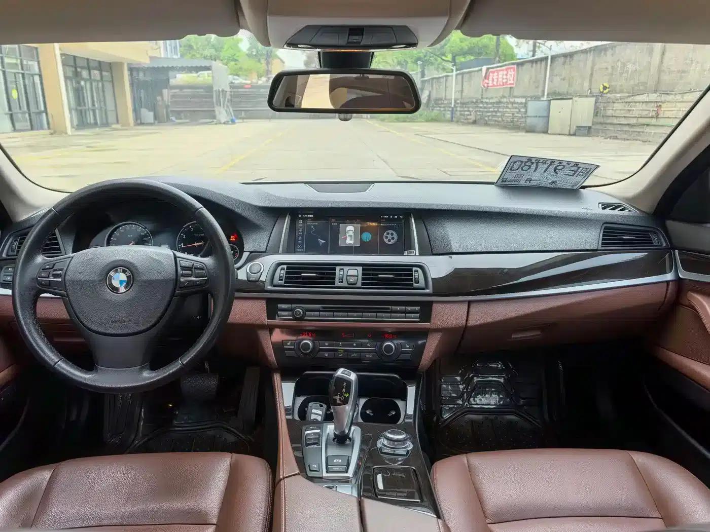 2014 BMW 5 Series 525Li Leading Edition — миниатюра 5