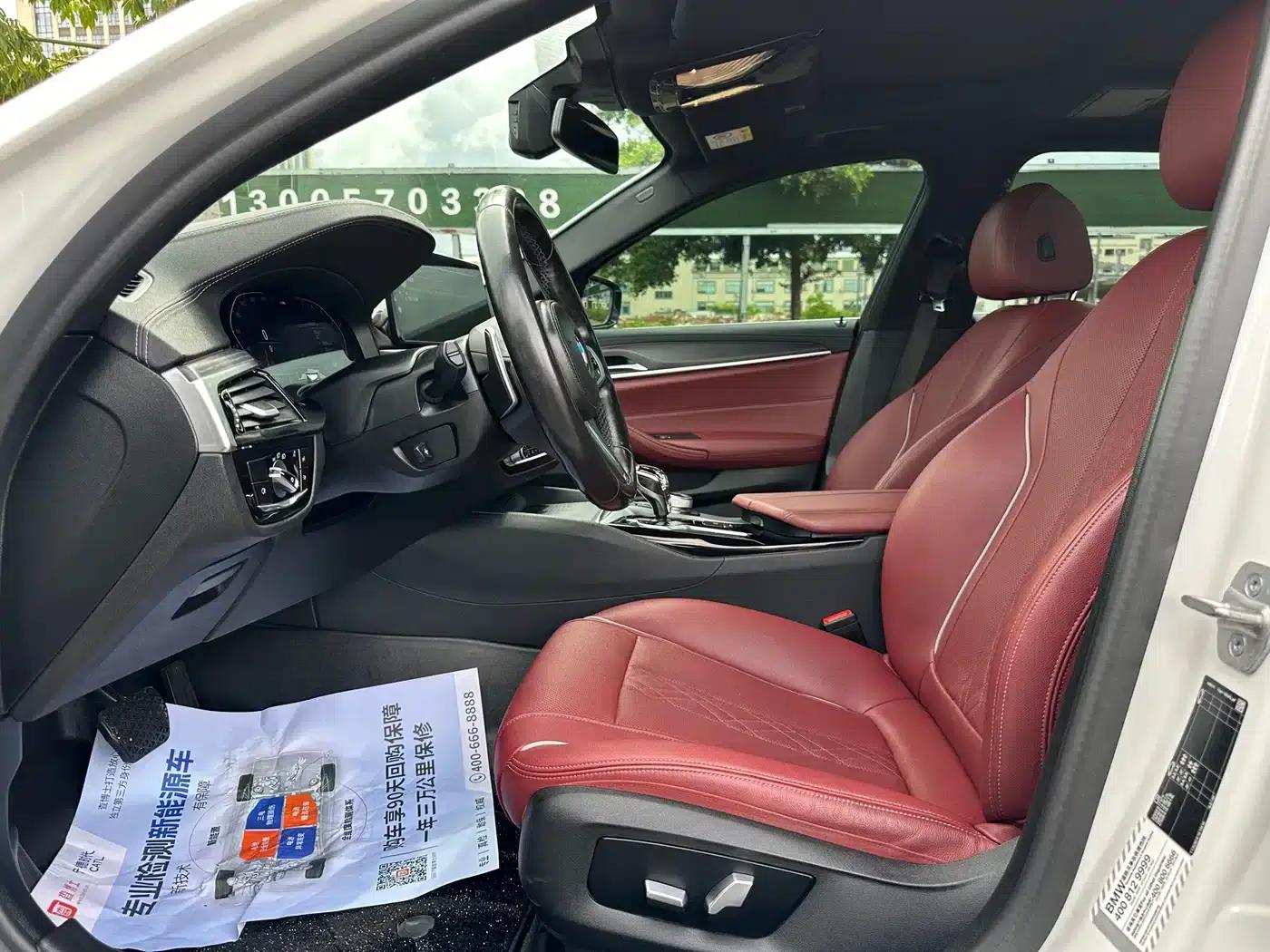 2022 BMW 5 Series 530Li Leading Edition M Sport Package — миниатюра 4