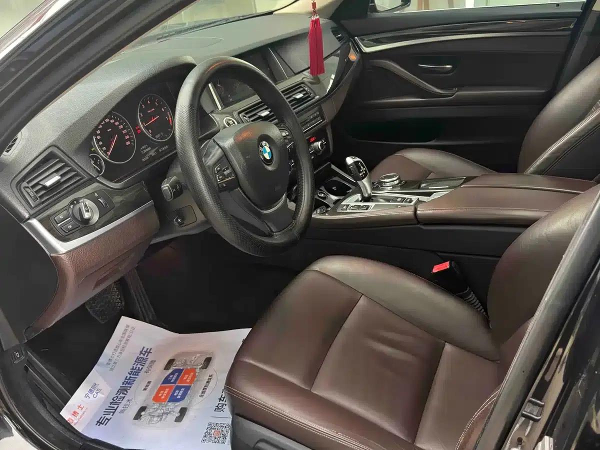 2014 BMW 5 Series 525Li Luxury Design Package — миниатюра 7