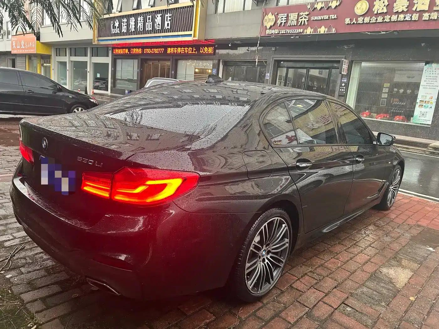 2018 BMW 5 Series 530Li Leading Edition M Sport Package — миниатюра 2