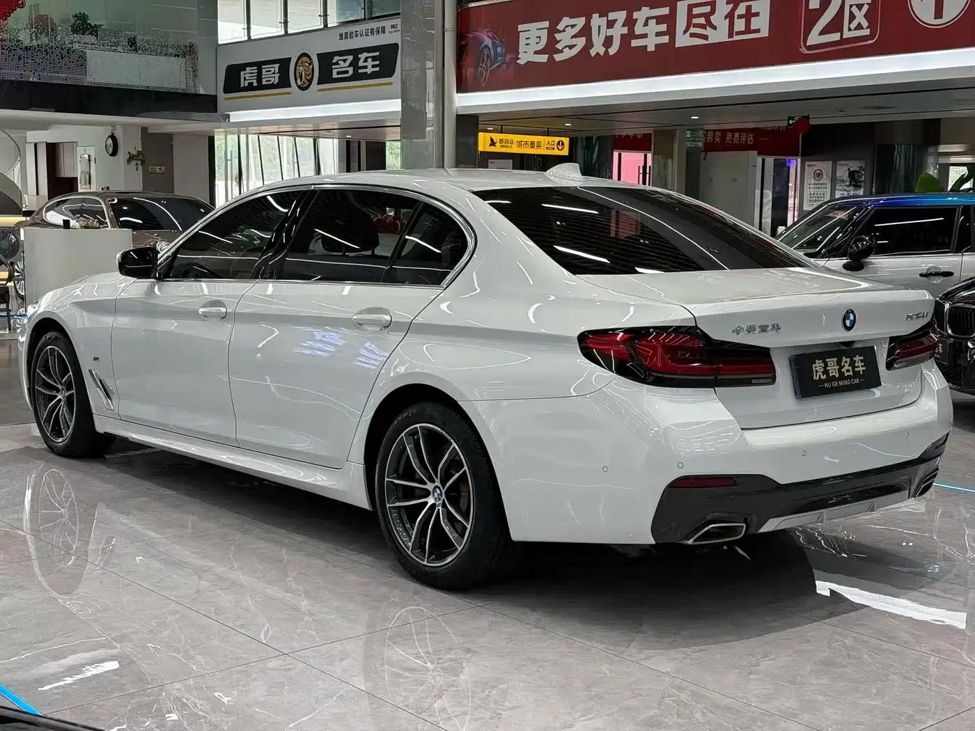 2021 BMW 5 Series 525Li M Sport Package — миниатюра 9