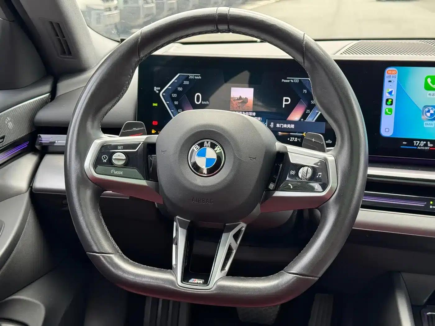 2024 BMW 5 Series 525Li M Sport Package — миниатюра 17