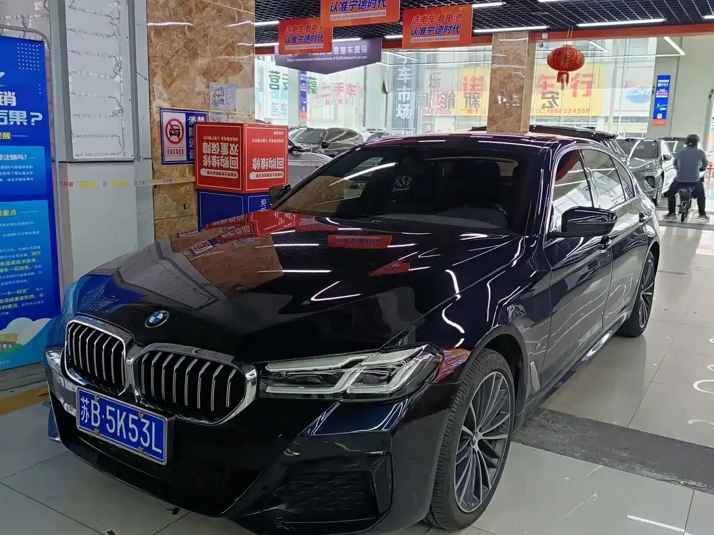 2023 BMW 5 Series 530Li Leading Edition M Sport Package — миниатюра 1