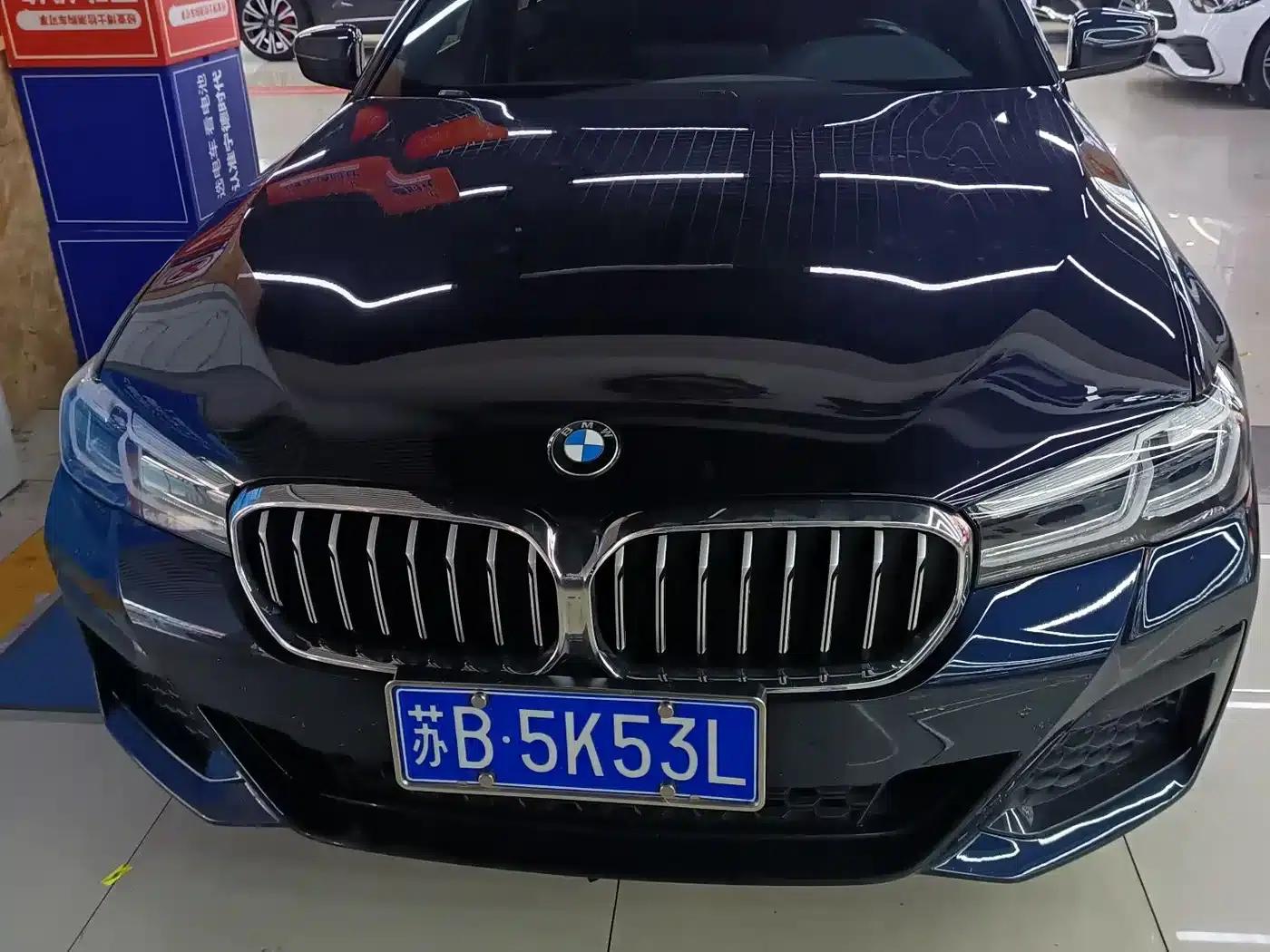 2023 BMW 5 Series 530Li Leading Edition M Sport Package — миниатюра 2