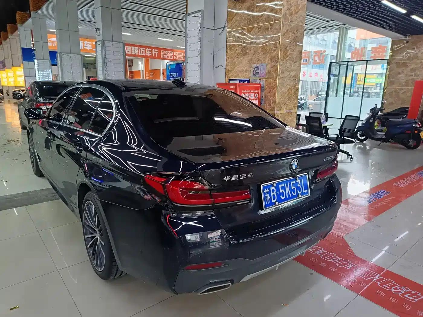 2023 BMW 5 Series 530Li Leading Edition M Sport Package — миниатюра 12