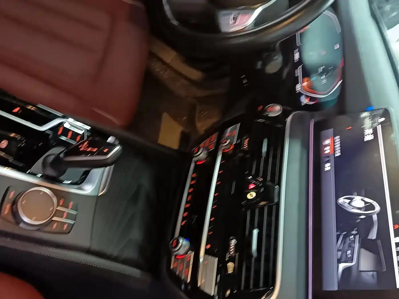 2023 BMW 5 Series 530Li Leading Edition M Sport Package — миниатюра 7