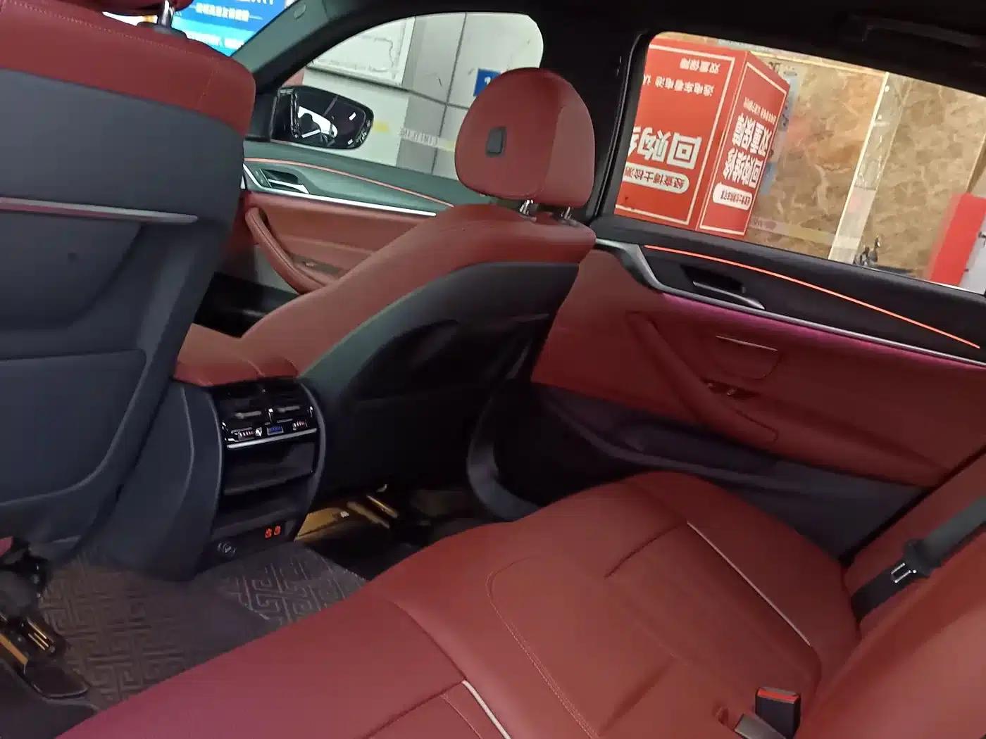 2023 BMW 5 Series 530Li Leading Edition M Sport Package — миниатюра 10