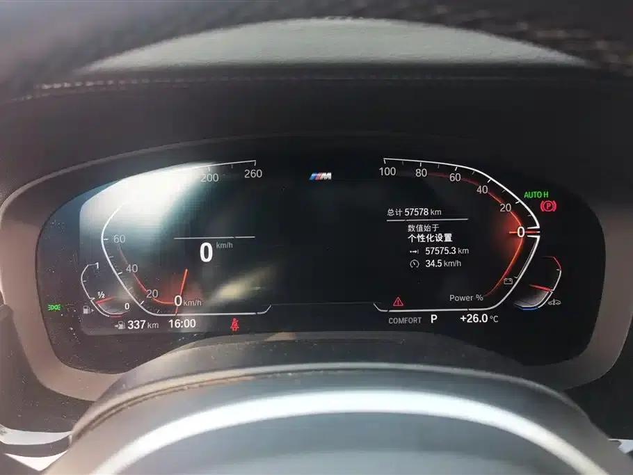 BMW 5 Series 2022 Facelift II 525Li M Sport Package — миниатюра 14