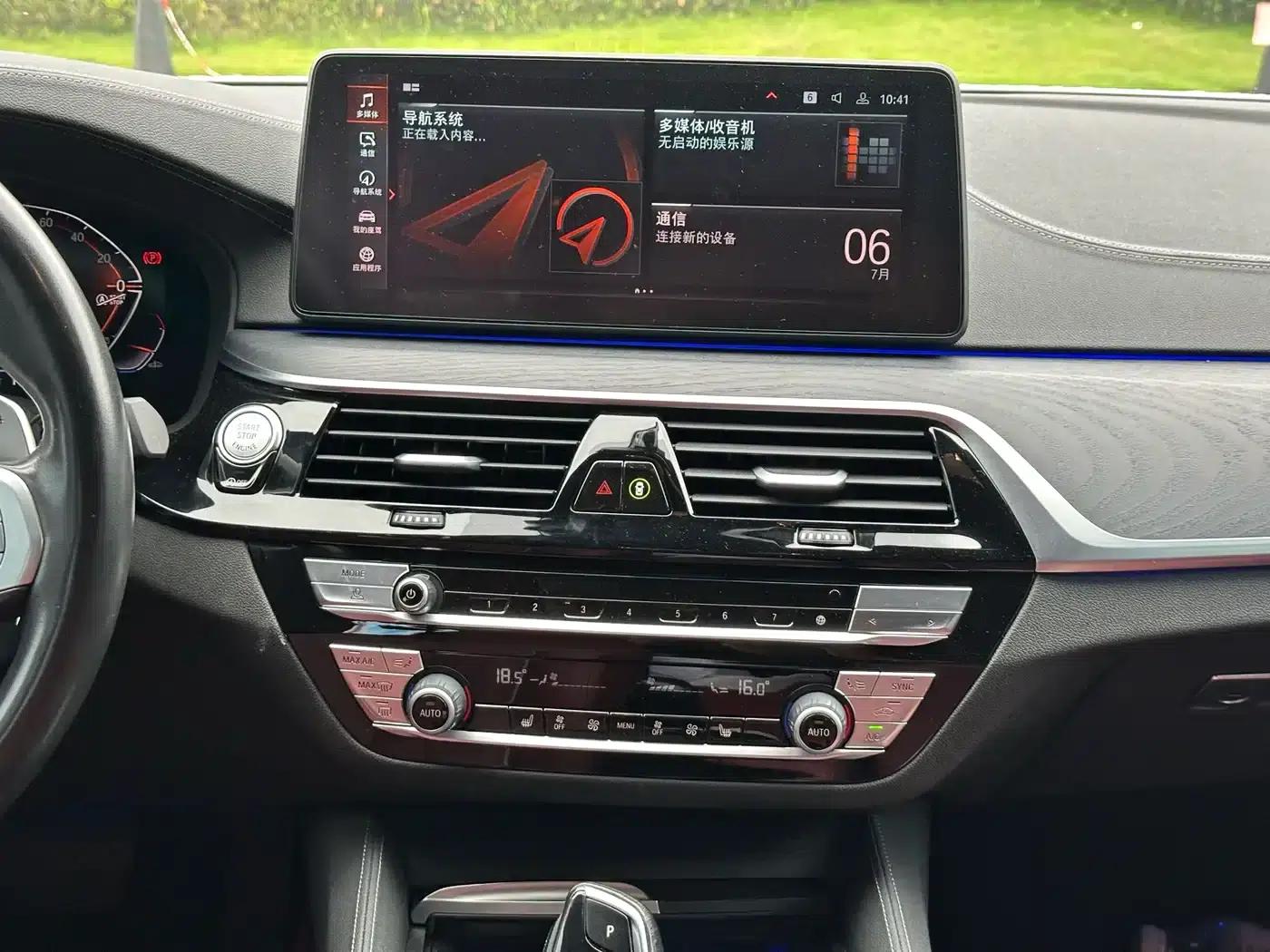 2023 BMW 5 Series Facelift 530Li Leading Edition M Sport Package — миниатюра 12