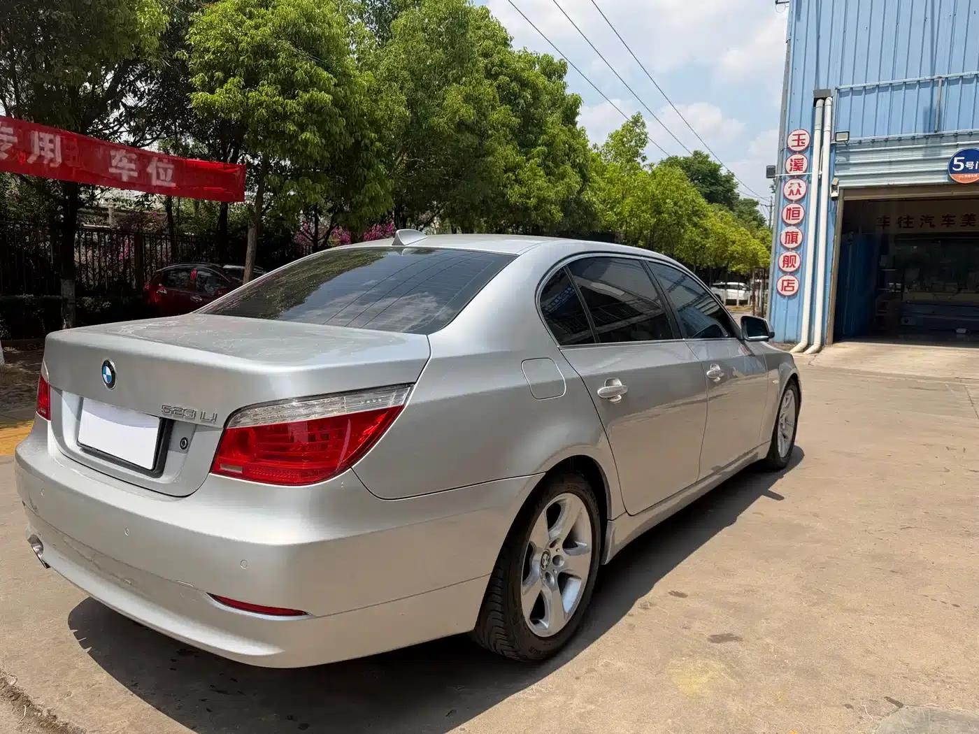 BMW 5 Series 2008 523Li Luxury — миниатюра 4