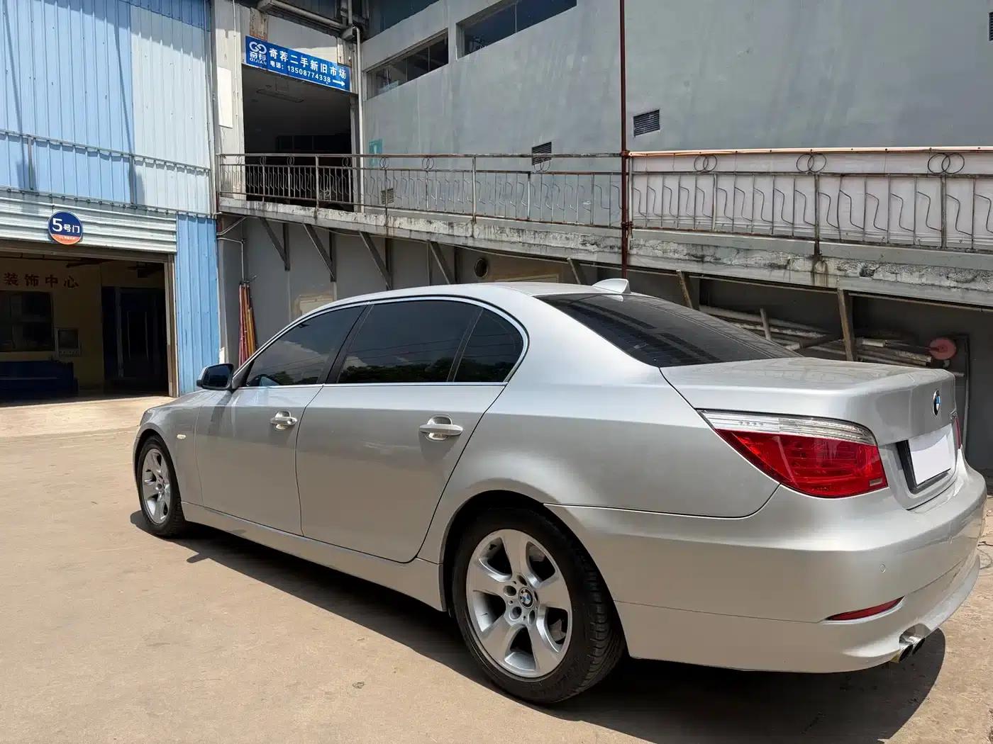 BMW 5 Series 2008 523Li Luxury — миниатюра 7