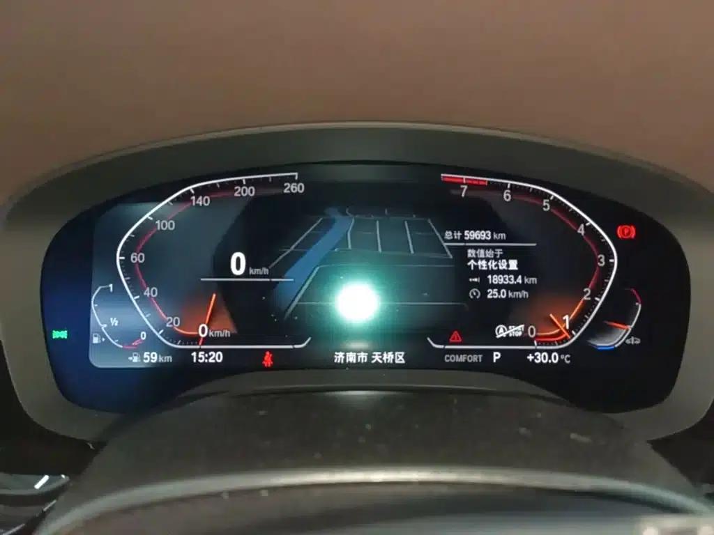 BMW 5 Series 2022 Facelift 530Li Leading Luxury Package — миниатюра 12