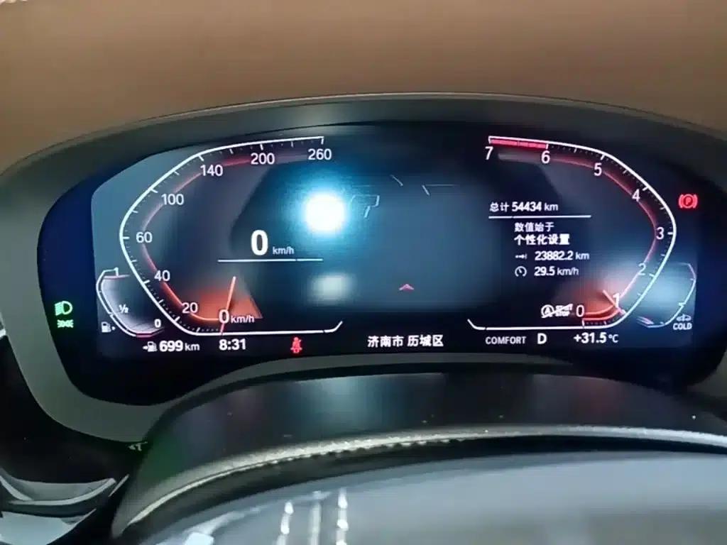 2021 BMW 5 Series 530Li xDrive Luxury Package — миниатюра 12