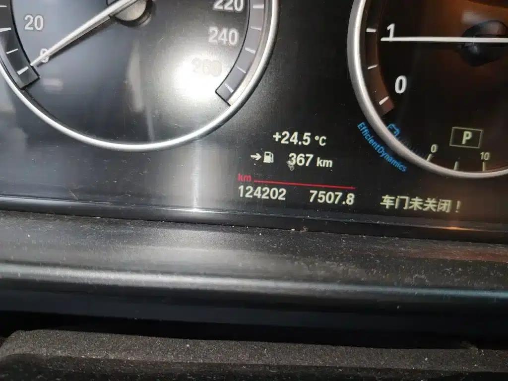 2014 BMW 5 Series 525Li Leading Edition — миниатюра 5