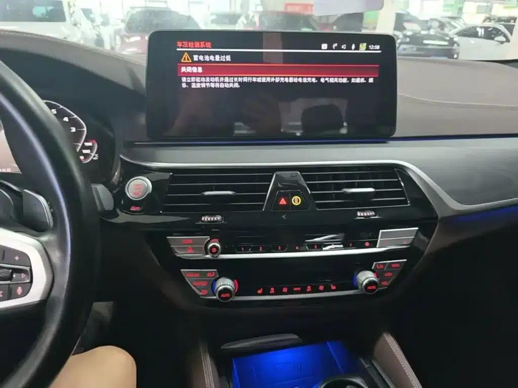 BMW 5 Series 2022 Facelift II 530Li Leading Model M Sport Package — миниатюра 13