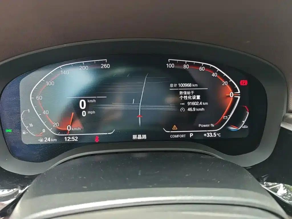 2023 BMW 5 Series 530Li Leading Luxury Package — миниатюра 12