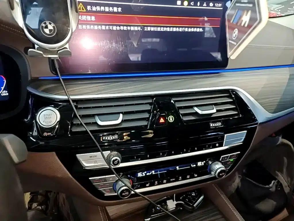 2023 BMW 5 Series 530Li Leading Luxury Package — миниатюра 13