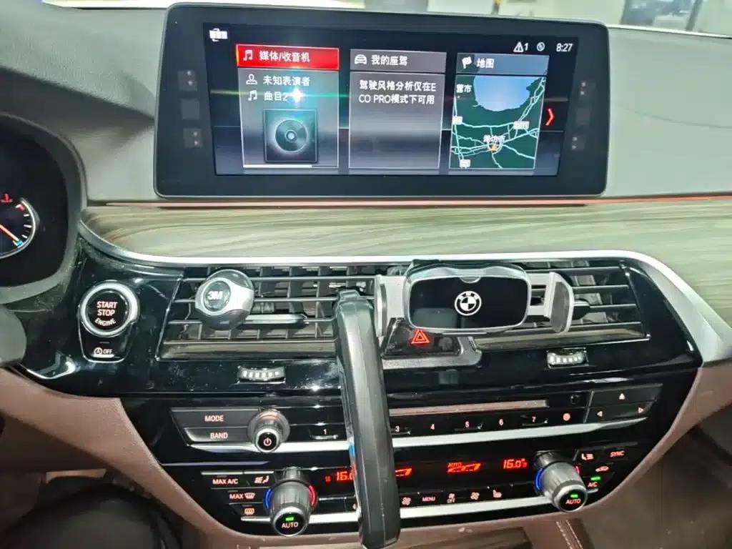 2018 BMW 5 Series 530Li Leading Luxury Package — миниатюра 13
