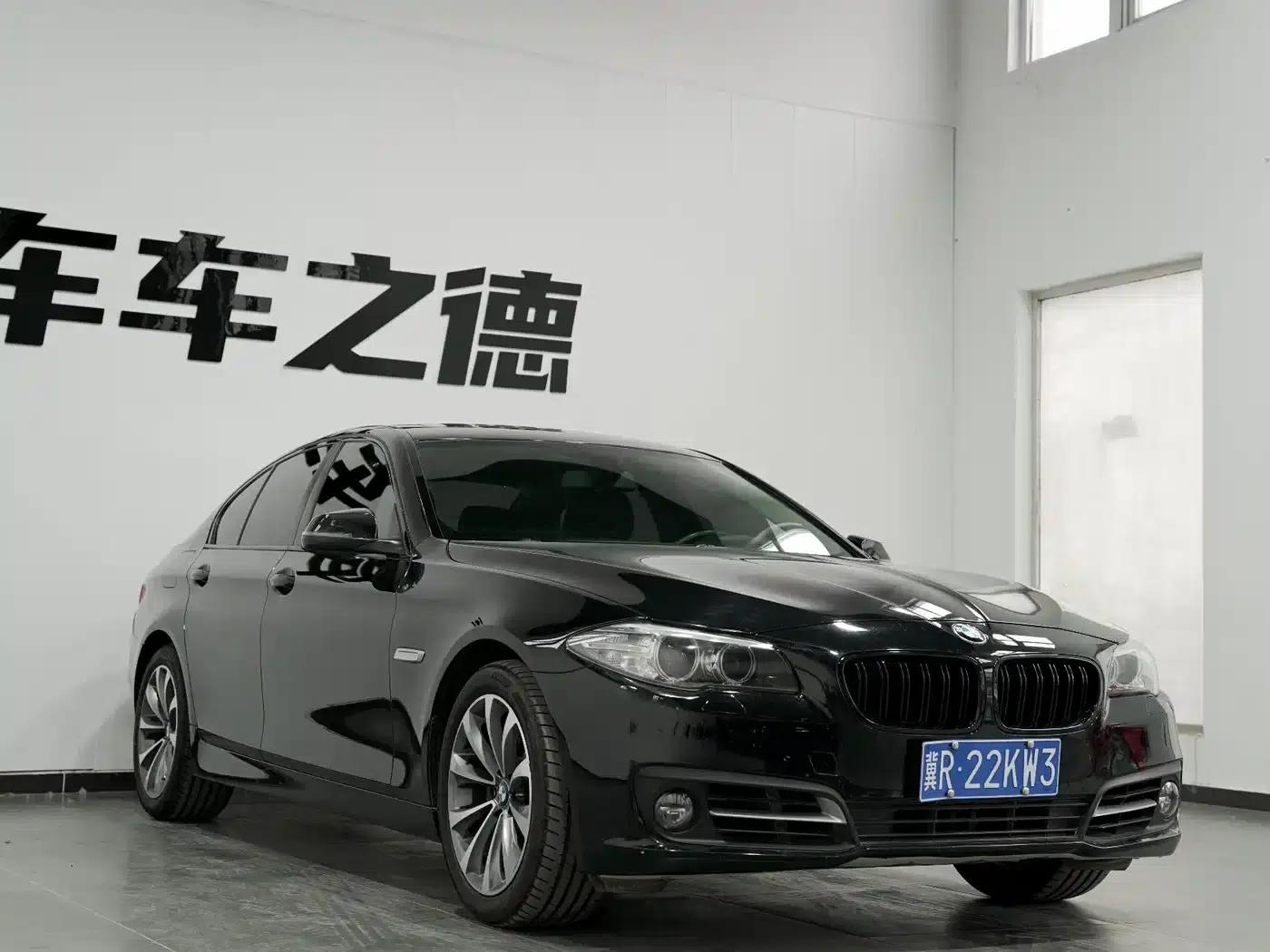 BMW 5 Series (Imported) 2014 520i Elegant Model — миниатюра 2