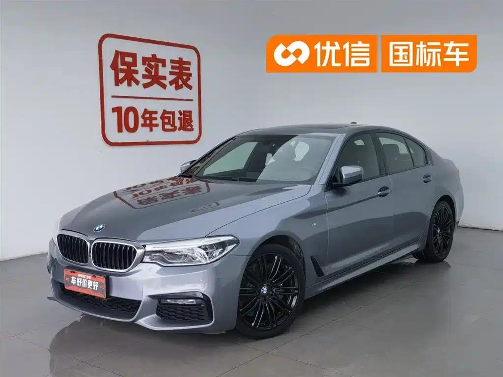 BMW 5 Series (Imported) 2019 530i M Sport Package — миниатюра 1
