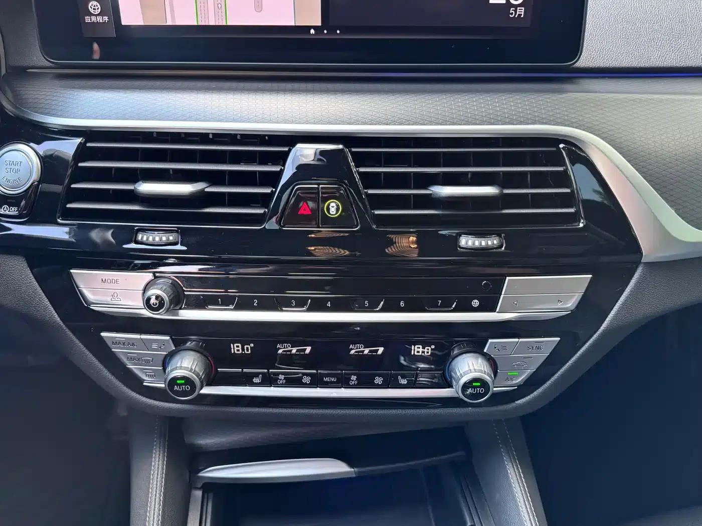 2022 BMW 5 Series (Imported) Facelift 2, 530i M Sport Package — миниатюра 17