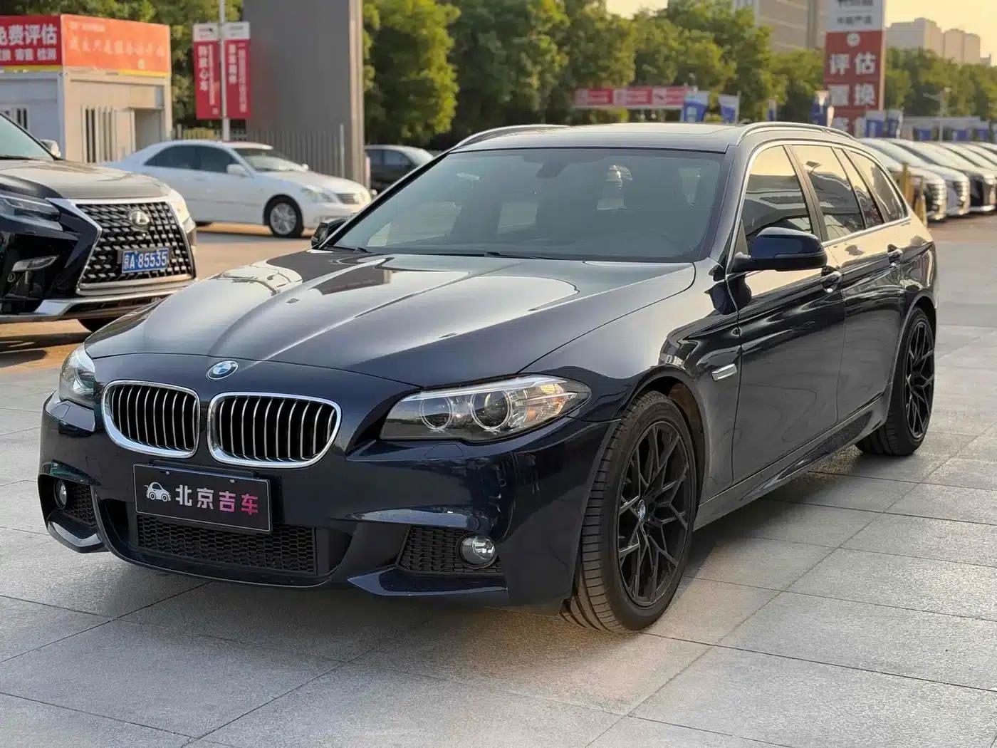 2014 BMW 5 Series Imported Model 520i Touring — миниатюра 1