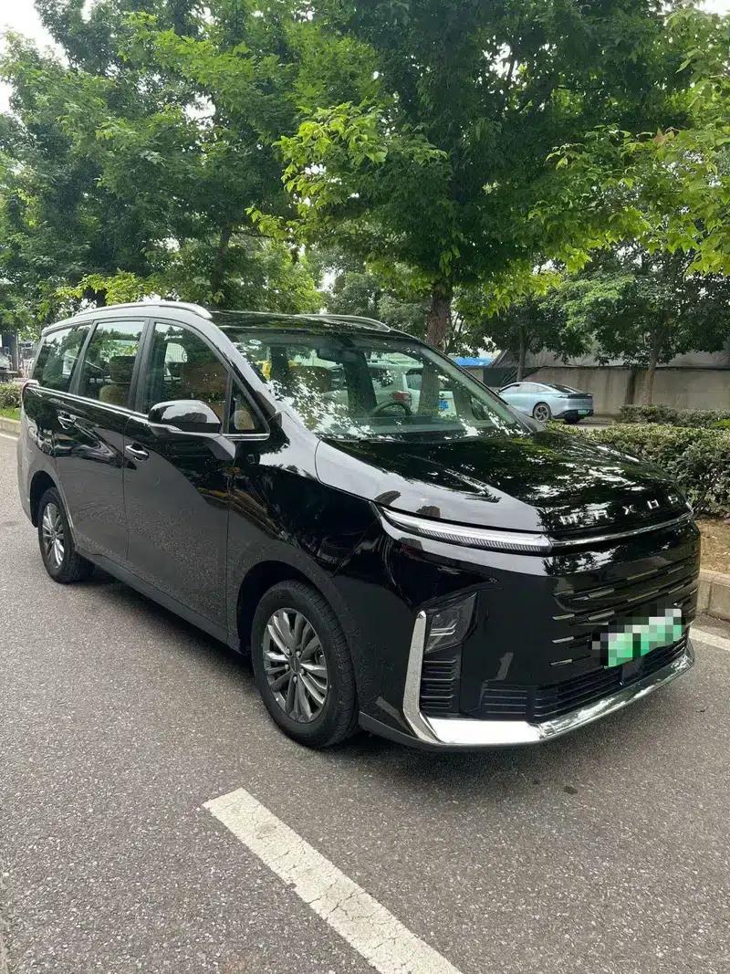 Maxus G50 PHEV 2025 Navigator Edition — миниатюра 3