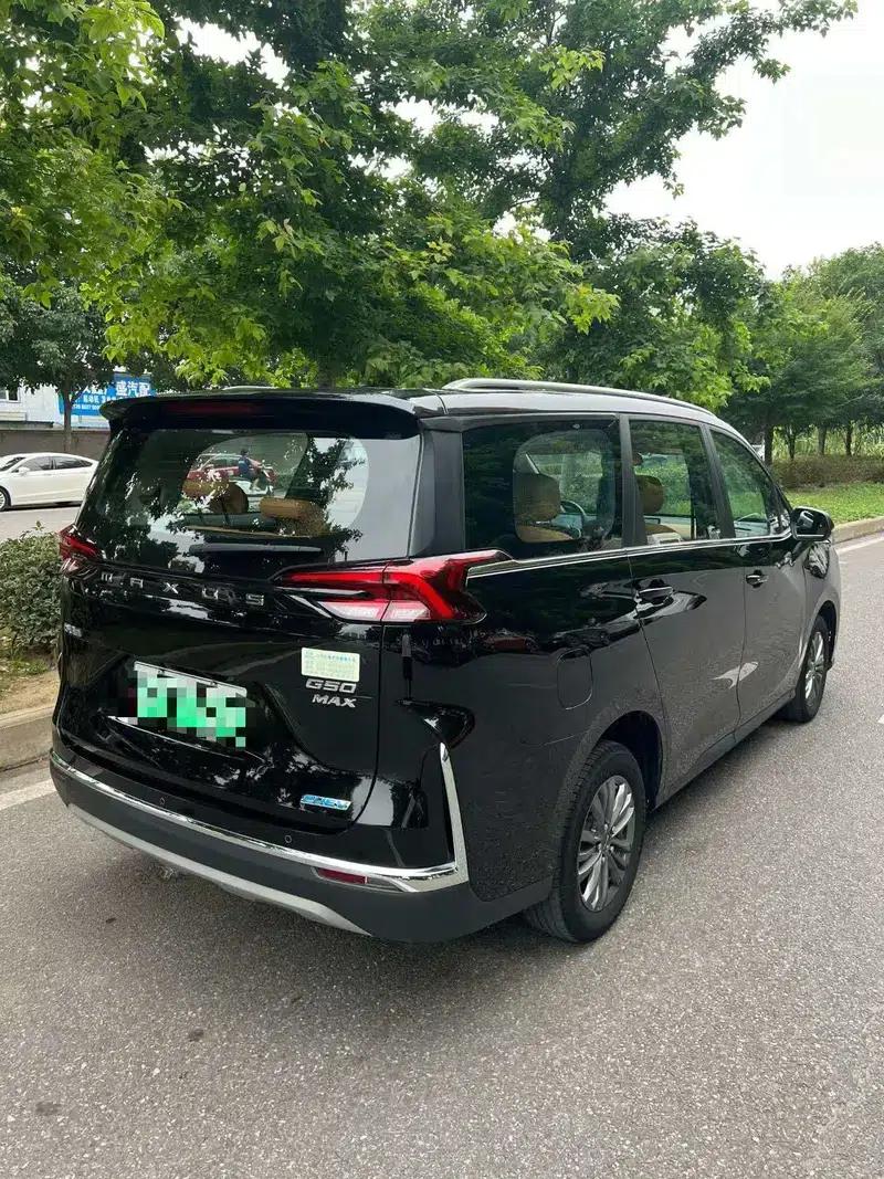 Maxus G50 PHEV 2025 Navigator Edition — миниатюра 4