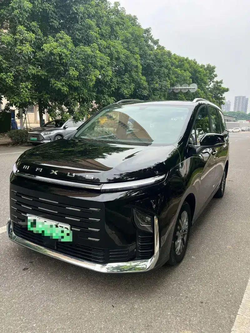 Maxus G50 PHEV 2025 Navigator Edition — миниатюра 5