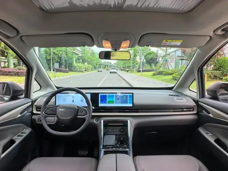 Maxus G50 PHEV 2025 Navigator Edition — миниатюра 8