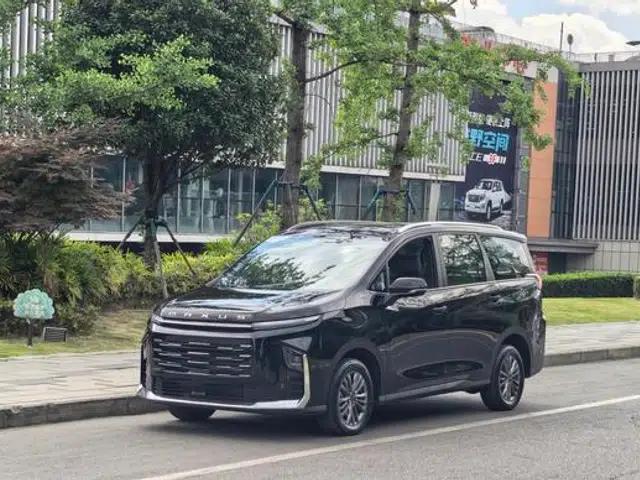Maxus G50 PHEV 2025 Navigator Edition