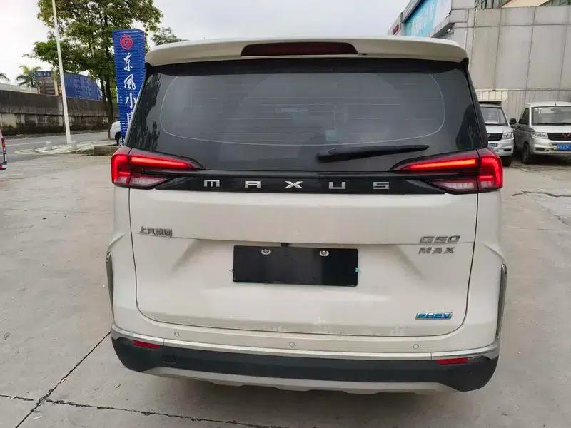 Maxus G50 PHEV 2025 Navigator Edition — миниатюра 4