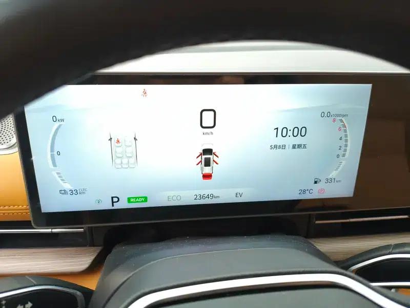 Maxus G50 PHEV 2025 Navigator Edition — миниатюра 10