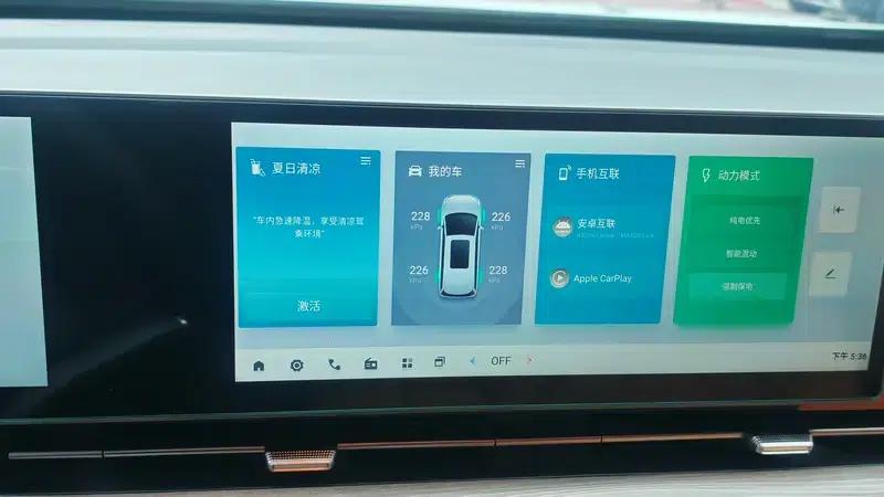 Maxus G50 PHEV 2025 Navigator Edition — миниатюра 9