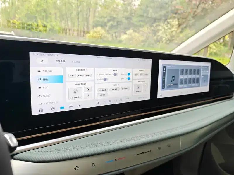 Maxus G90 2022 2.0T Interstellar 7-Seater Edition — миниатюра 9