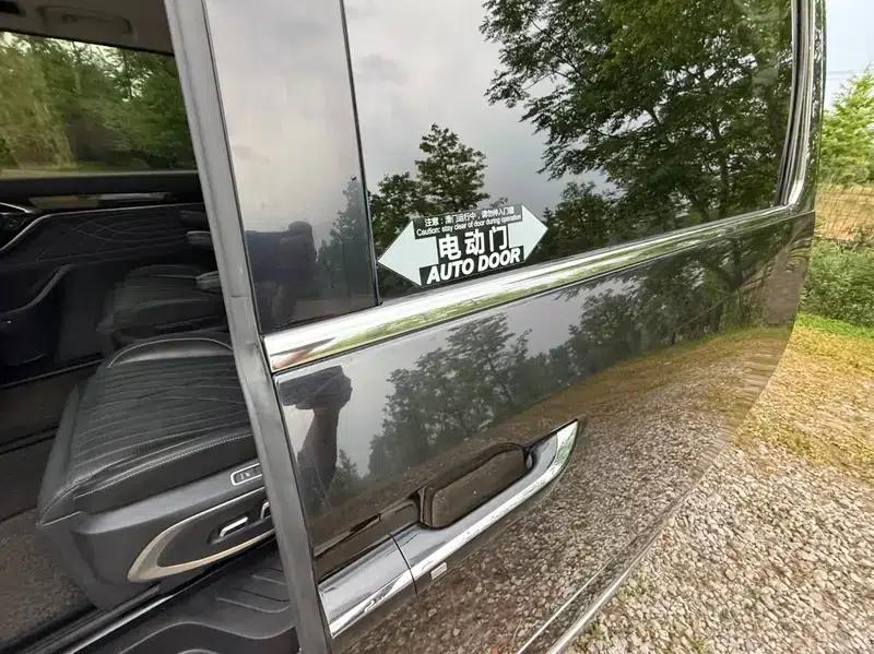 Maxus G90 2022 2.0T Starry Sky 7-Seater Edition — миниатюра 8