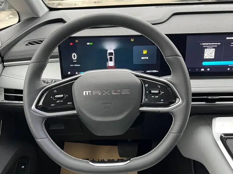 Maxus G70 2024 2.0T Automatic Flagship Edition 7-Seater — миниатюра 13
