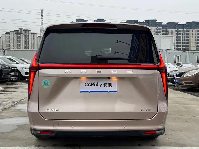 Maxus G70 2024 2.0T Automatic Flagship Edition 7-Seater — миниатюра 5