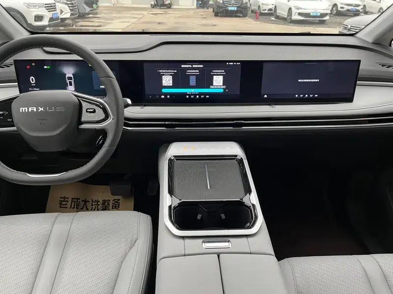 Maxus G70 2024 2.0T Automatic Flagship Edition 7-Seater — миниатюра 8