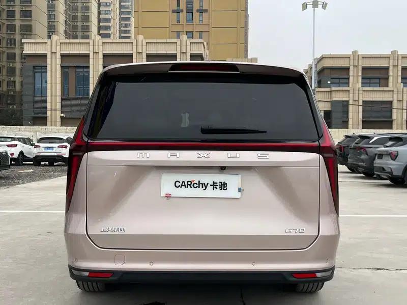 Maxus G70 2024 2.0T Automatic Flagship Edition 7-Seater — миниатюра 5
