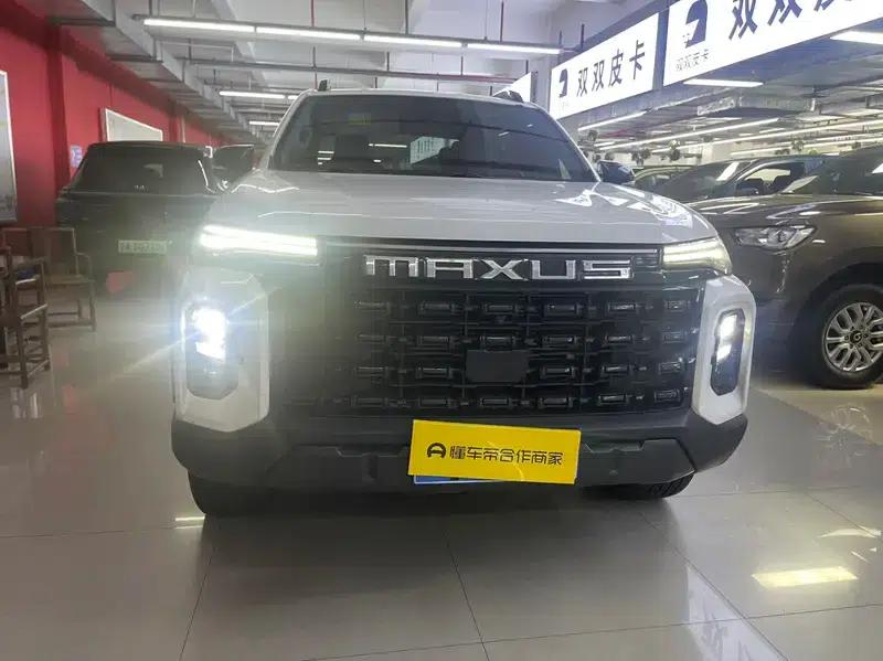 2023 Starship H 2.0T Automatic Gasoline Two-Wheel Drive Luxury Edition (Standard Box) — миниатюра 2