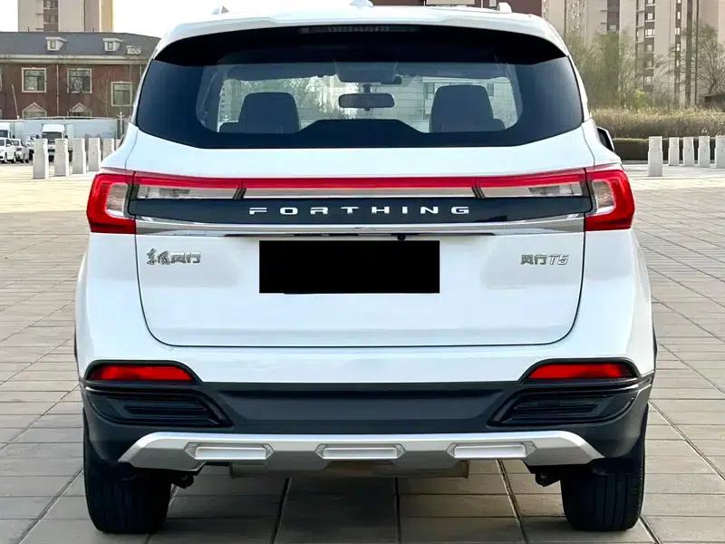 Fengxing T5 2022 Grand Edition 1.5T Automatic Dream Chaser Edition (5-seater) — миниатюра 5