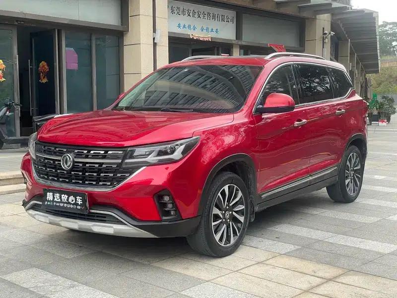 Fengxing T5 2018 230T Manual Smart Edition — миниатюра 1