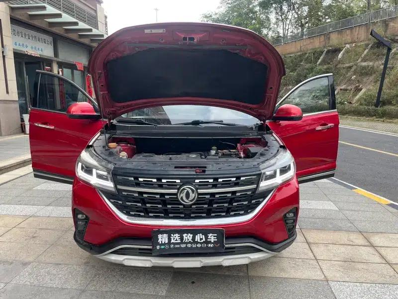 Fengxing T5 2018 230T Manual Smart Edition — миниатюра 12