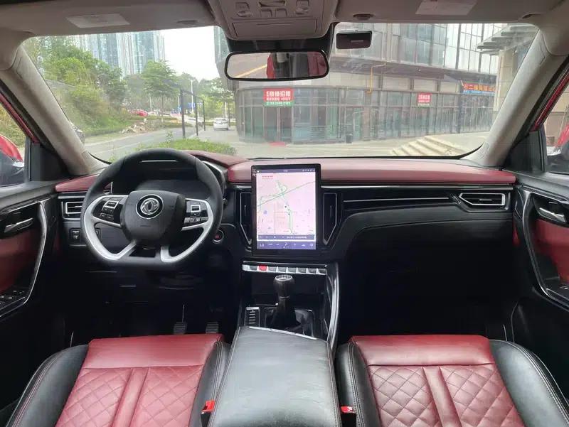 Fengxing T5 2018 230T Manual Smart Edition — миниатюра 13